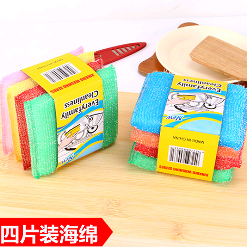 4片裝家用洗碗抹布批發厨房清洁海绵块批發锅具洗刷海绵百洁布批
