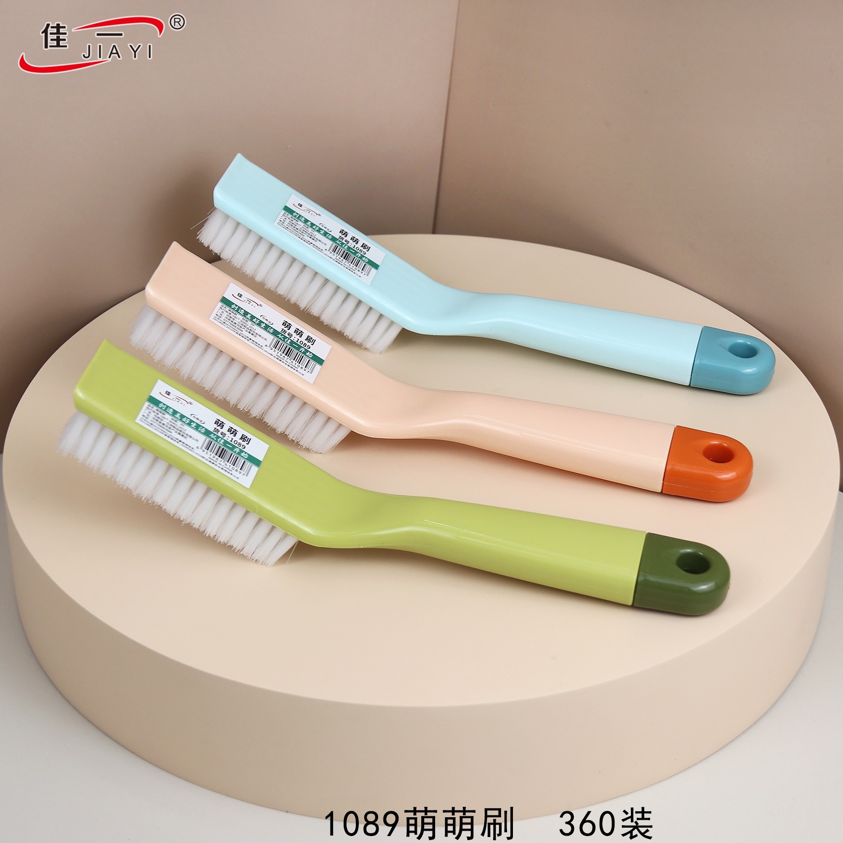 家用马卡龙长柄塑料硬毛鞋刷清洁刷子批发