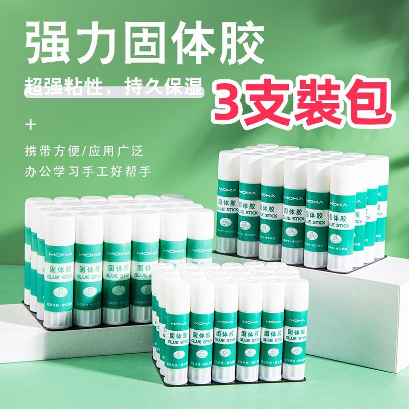 3支装/包固體膠辦公文具21g多個款式幼兒園兒童手工手賬專用