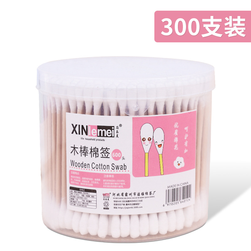 300支裝圆盒一次性棉签双头用棉棒采耳掏耳朵化妆棉棉花棒批發