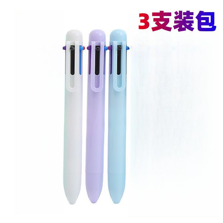 馬卡龍6色圓珠筆學生文具批發辦公室文具批發文儀用品批發香港文