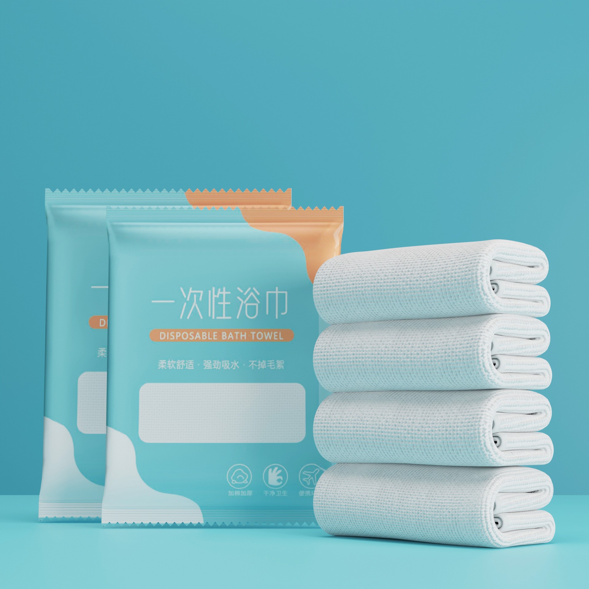 70*140cm一次性毛巾批發浴巾批發純棉全棉批貨加厚美容院