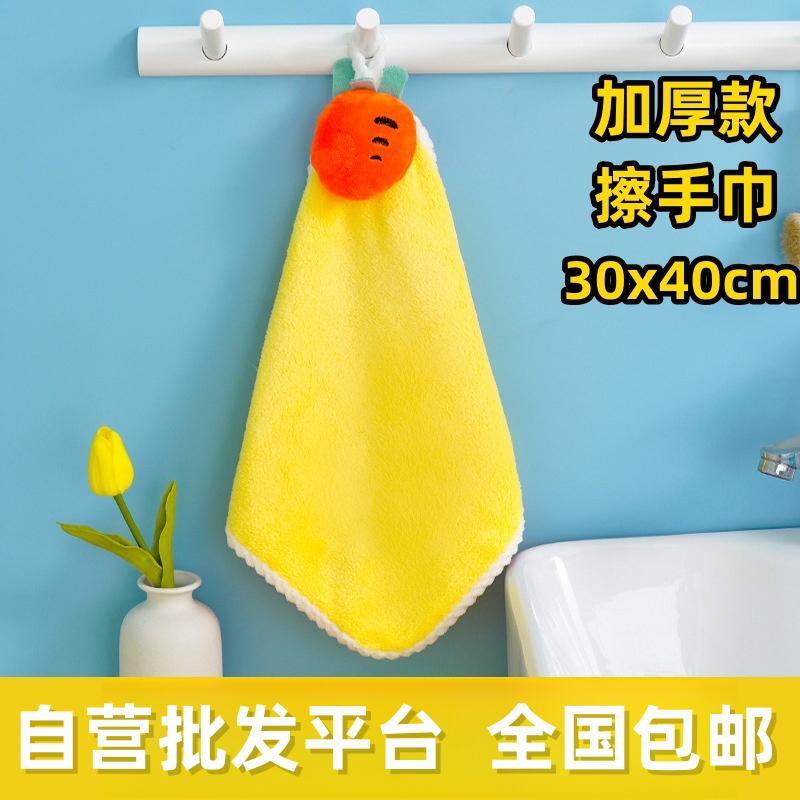 擦手巾批發可挂式超強吸水毛巾批發兒童洗手巾比純棉寶寶插擦手布