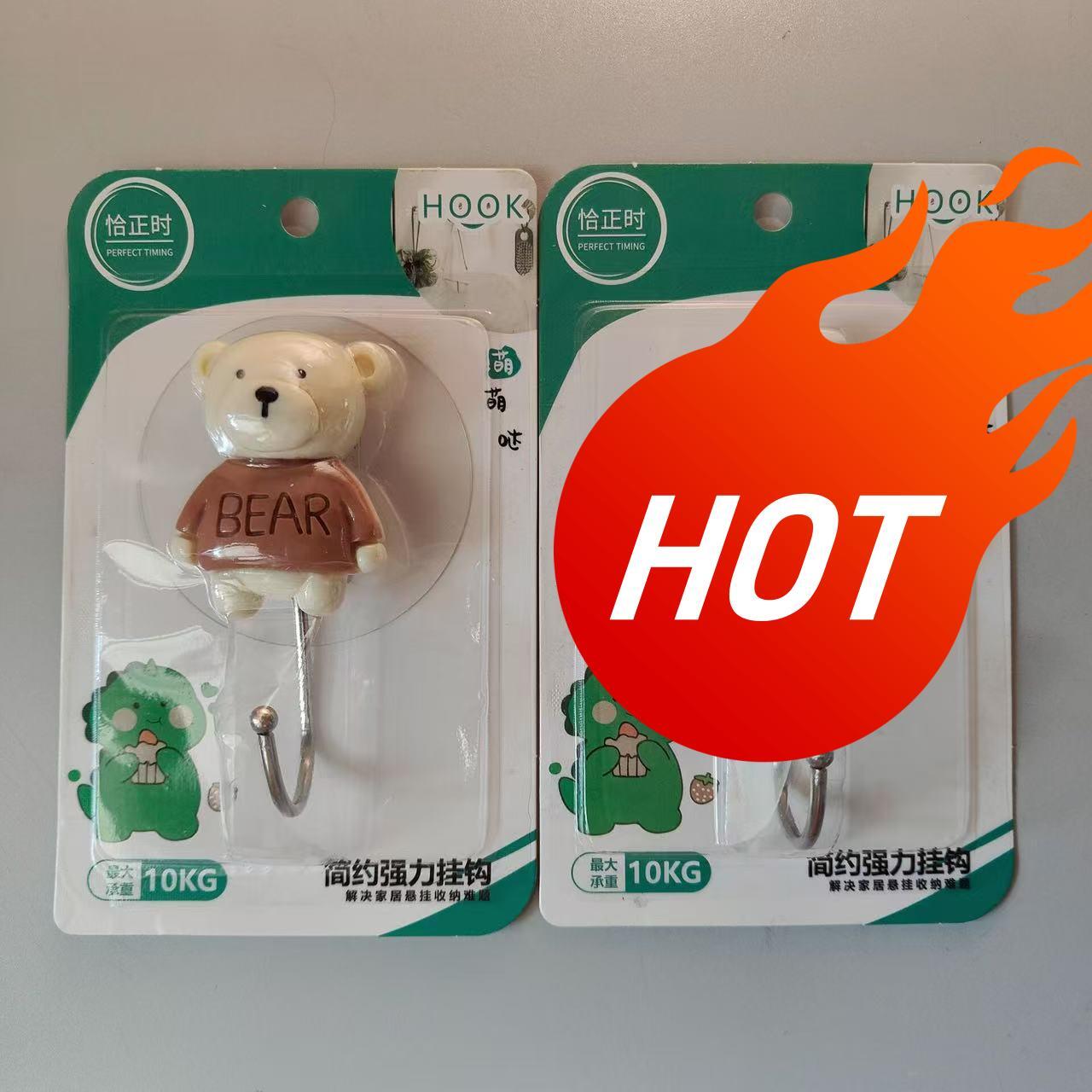 挂鈎批發卡通免打孔掛鉤批發時尚挂鈎 批發無痕免打孔廚房門後浴