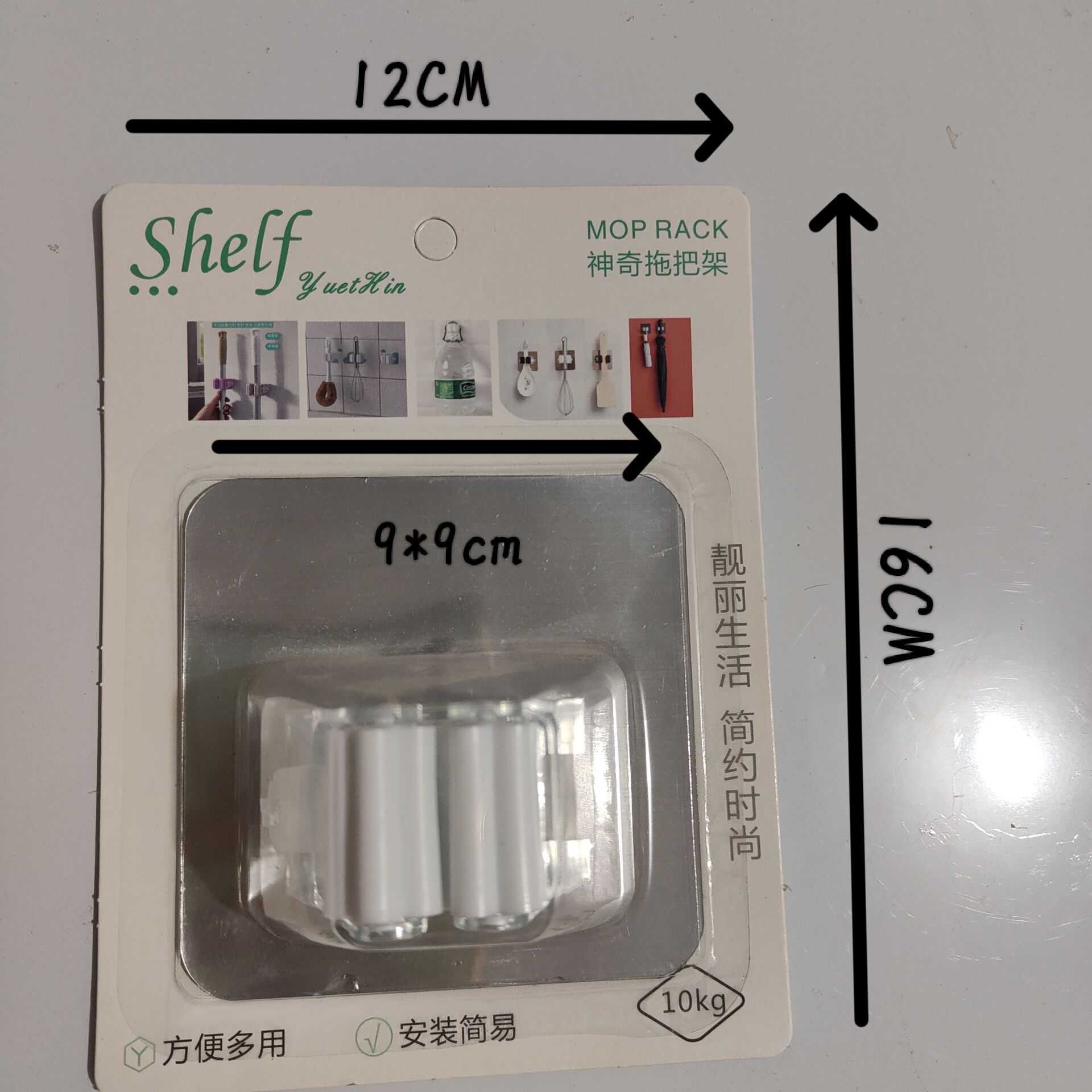 免打孔拖把架批發卫生间拖把挂钩挂架批發强力壁挂收纳承重厨房神