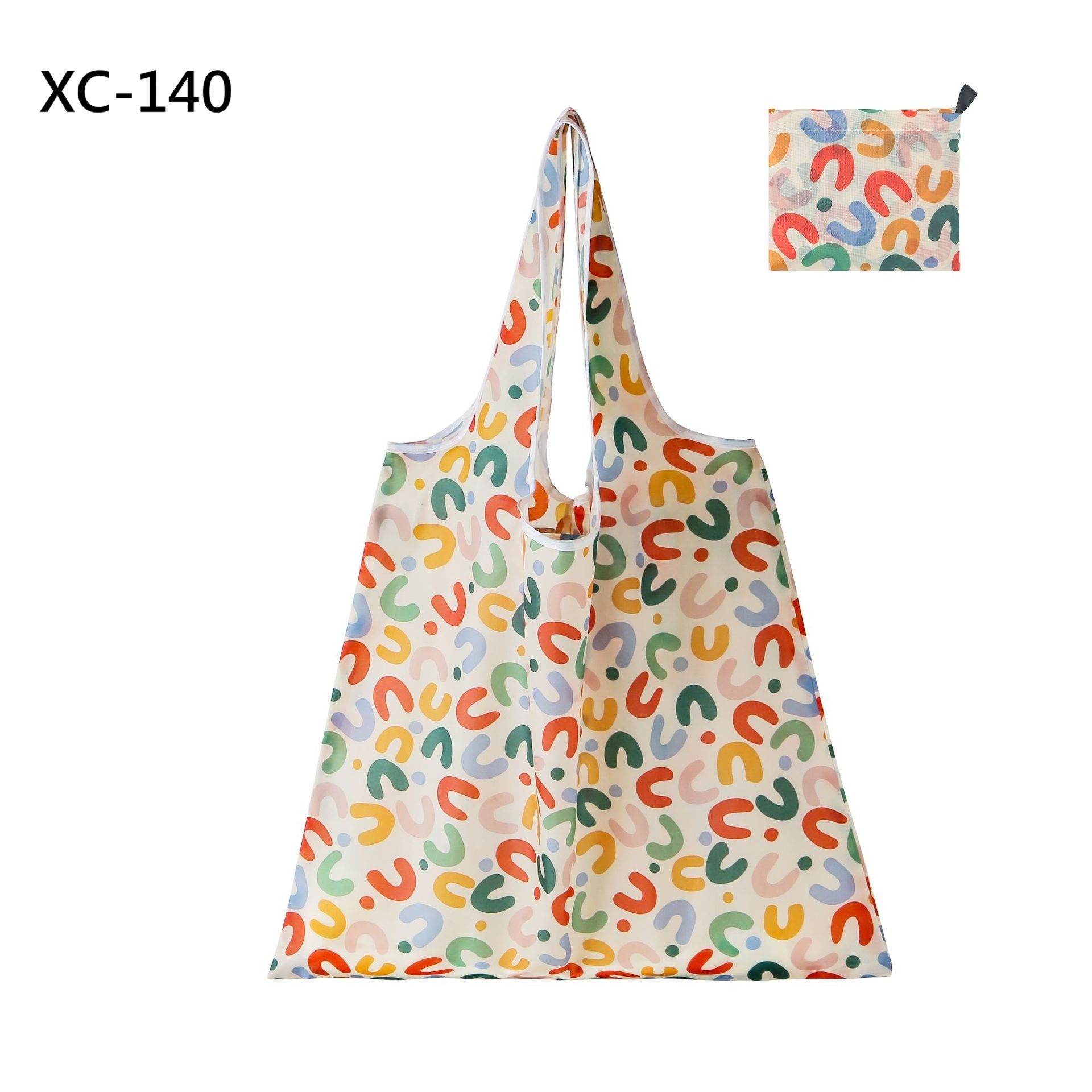 牛津布折疊環保購物袋批發大号便攜手提袋批發收納袋批發大容量超