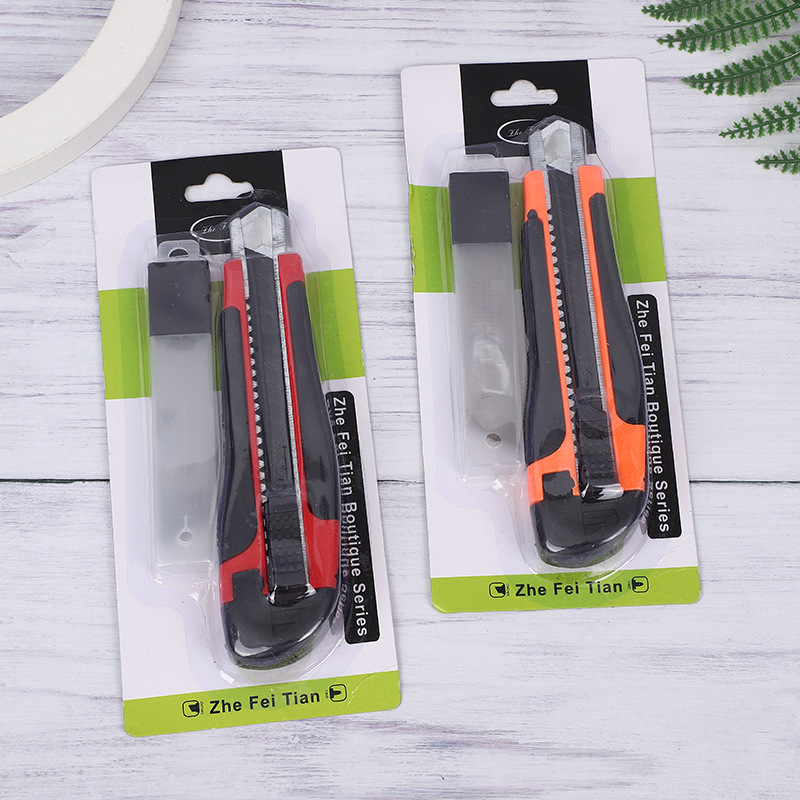 美工刀+3刀片大号全钢加厚裁墙纸壁纸裁纸刀具耐用美工多功能美