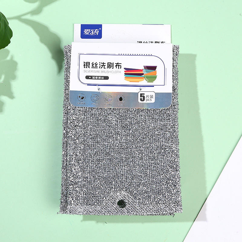 5片装 银丝清洁巾多规格家用清洁抹布厨房灶台洗碗巾用途广去油