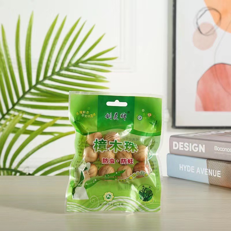 樟木球批發衣櫃防黴防蛀防潮衛生球香熏批發香木球袋裝樟腦丸香薰