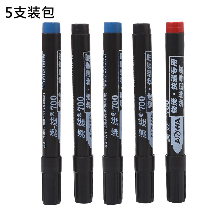 5支装加浓型油性记号笔促销 办公文具大头笔物流唛头马克笔厂家