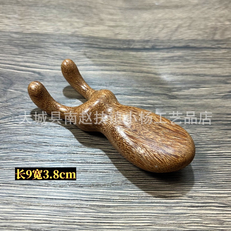 五爪頭部按摩梳頭部梳按摩爪刮砂經絡梳點穴撓抓頭皮按頭部器檀木
