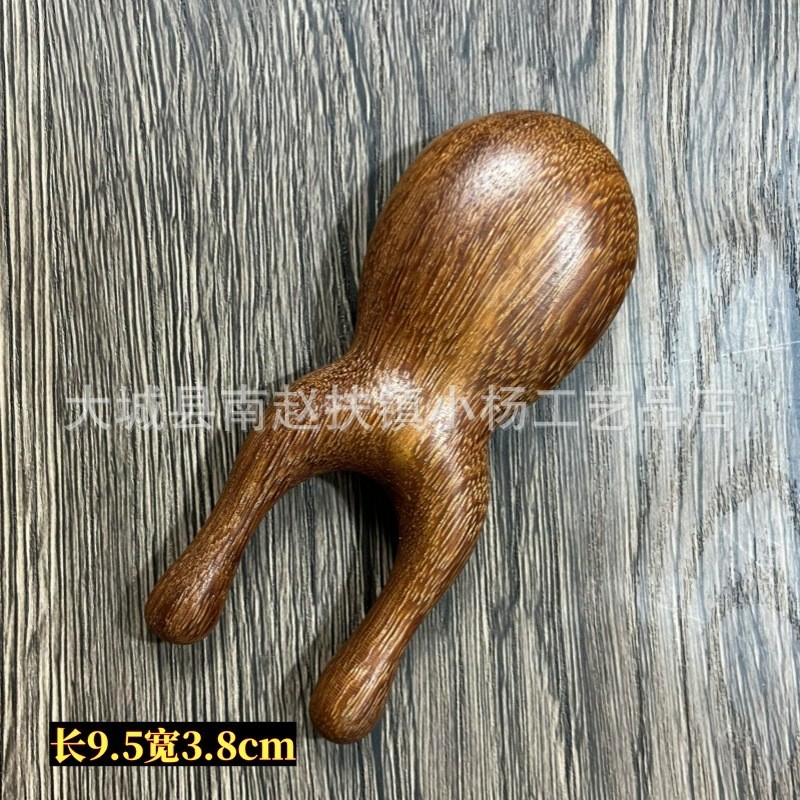 五爪頭部按摩梳頭部梳按摩爪刮砂經絡梳點穴撓抓頭皮按頭部器檀木