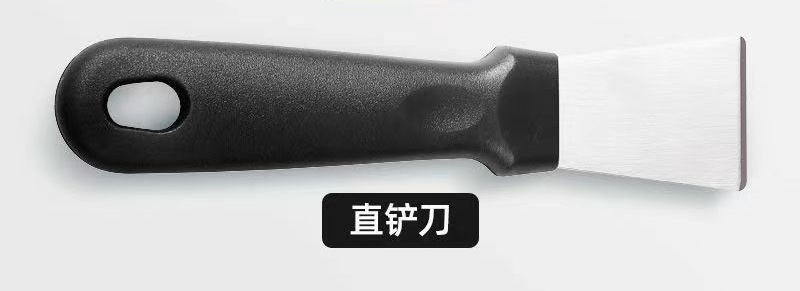 铲刀厨房灶台清洁铲油烟机除胶铲子锅底不锈钢铲刀保洁清洁工具清