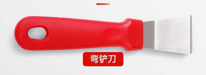油烟铲多功能清洁铲刀