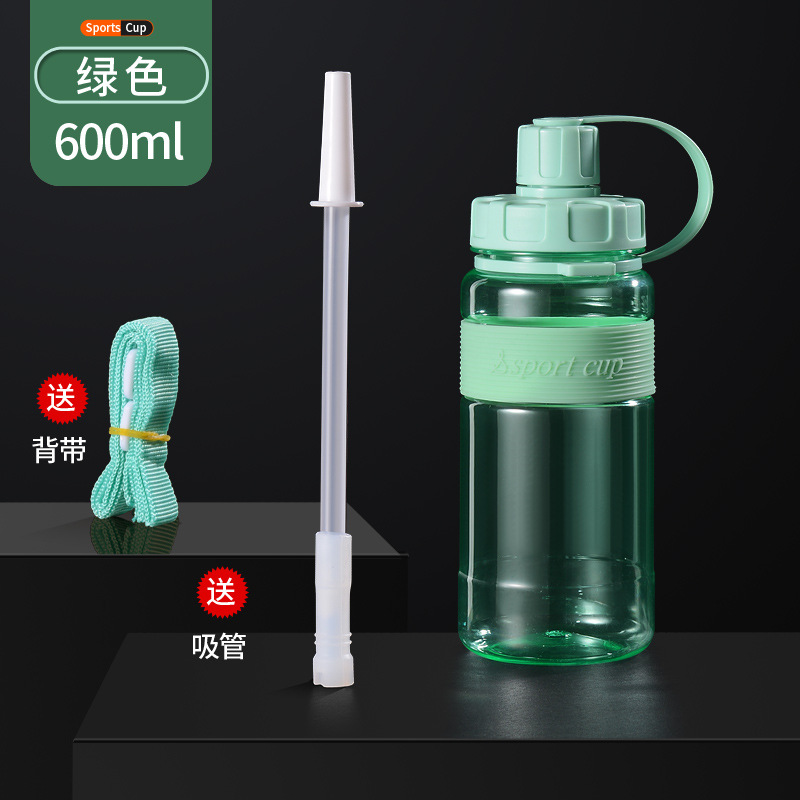 绿色600ml水壶