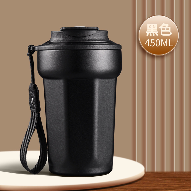 450ml黑色咖啡杯