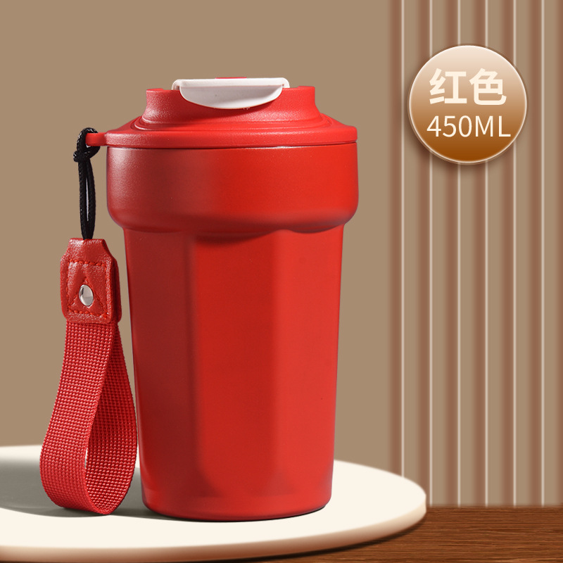 450ml红色咖啡杯