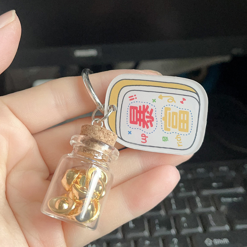 金色元宝+暴富