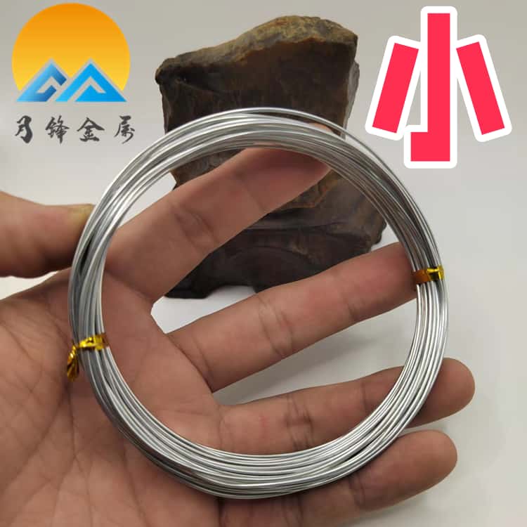 直径1.0*长5米一卷（19#）小铁线